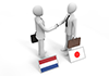 Netherlands and Japan / Businessmen shaking hands-Business | People | Free illustrations